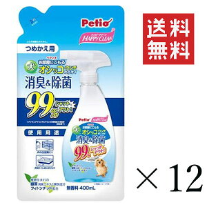 �y�e�B�I �n�b�s�[�N���[�� ���I�V�b�R�E�E���`�̃j�I�C���L������ �l�ߑւ� 400ml×12�Z�b�g �܂Ƃߔ���