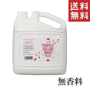 ~h s[V[P[ (PCK) }Ch^CvVv[  4L(4000ml) ybgp e Ɩp