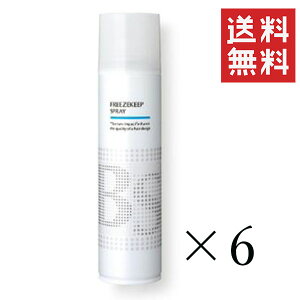 A~m BSX^CO t[YL[vXv[ 280mL×6{Zbg ܂Ƃߔ X^CO  e e@ Tꔄi