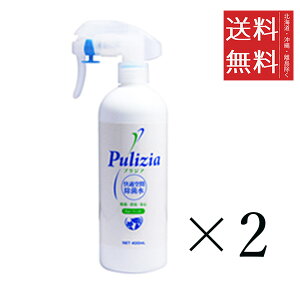 FLF Kې vWA 400ml×2Zbg ܂Ƃߔ { ybgpL 