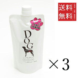 r[uXg B-blast ybg̏LEۃXv[ p lߑւp 450ml×3Zbg ܂Ƃߔ { Y ybgpL