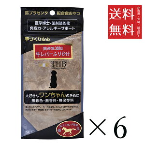 THB JAPAN kCYY nvZ^z o[ӂ肩 p 40g×6Zbg ܂Ƃߔ  W[L[ Y J ܂Ƃߔ