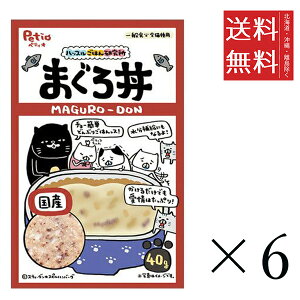 y[/zPetio yeBI nbX͂񌤋 Lbg ܂똥 40g×6Zbg ܂Ƃߔ L Y EFbgt[h܂Ƃߔ