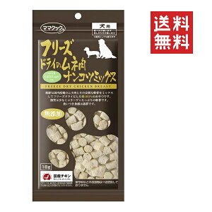 y[/z}}NbN t[YhC̃l iRc~bNX p 18g Ic ق Y hbOt[h