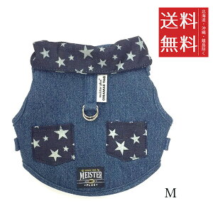 JmY MP2198DB ONAMAE \teBEFA X^[ fj _[Nu[ M ^p ybg Oo ł  n[lX