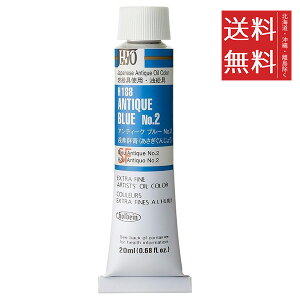 y[/zzxC H188 AeB[N u[ No.2 G