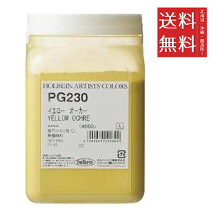 �z���x�C�� ���Ɨp�痿 #600 PG230 �C�G���[ �I�[�J�[