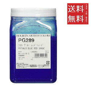 zxC Ɨp痿 #600 PG289 t^ u[ bhVF[h