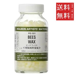 �z���x�C�� �痿(�����E�����E���̑�) #180 PG501 �r�[�Y���b�N�X�i�����E�j
