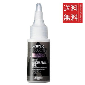 zxC ANbN J[mCfbZXn 30ml AC987 N}p[ sN