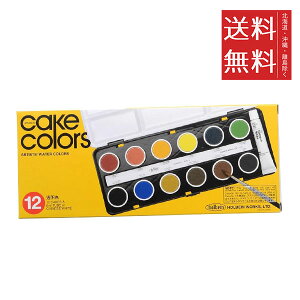 y[/zzxC P[LJ[ C010 12FZbg