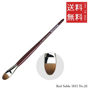 y[/zzxC _ B`M Red Sable 1815 No.24