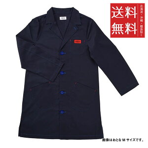 �z���x�C�� ���[�N�R�[�g ���Ƃ� M�T�C�Y CN-02 �X���b�N ��ƒ�