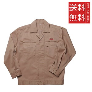 �z���x�C�� ���[�N�E�F�A ���v���J�W���P�b�g �x�[�W�� M WR-02