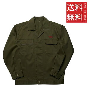 �z���x�C�� ���[�N�E�F�A ���v���J�W���P�b�g �J�[�L XL WR-08