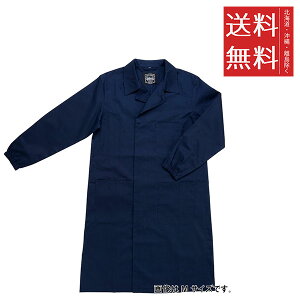 �z���x�C�� ���p���K�� �l�C�r�[ N04-LL