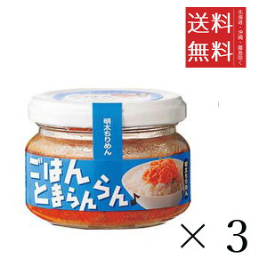 ӂ ͂Ƃ܂ ߂ 70g×3Zbg ܂Ƃߔ Ƃ肻ڂ Ђ ߂񂽂 ق т̂