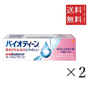 oCIeB[ I[oXWF 42g×2Zbg ܂Ƃߔ L PApi PA  G`Pbg }EXPA ێ