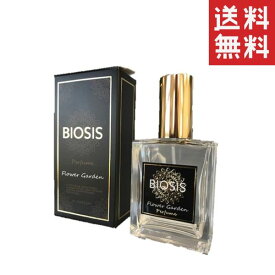 【6/4 20時～抽選で300%ポイントバック&クーポン配布中!!】 INO BIOSIS ビオシス パヒューム Flower Garden 30ml 犬猫 ペットにも使える香水 エチケット