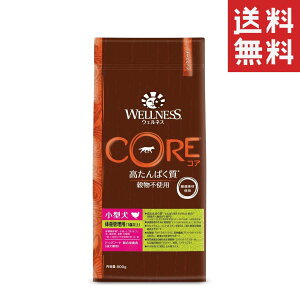 �E�F���y�b�g �E�F���l�X�R�A(������ς����E�����s�g�p) ���^�� �̏d�Ǘ��p(1�Έȏ�) ���������ʒ� 800g �h�b�O�t�[�h