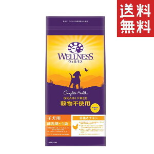 �E�F���y�b�g �E�F���l�X�����s�g�p �q���p(�������`1��) �������`�L�� 1.8kg(1800g) �h�b�O�t�[�h