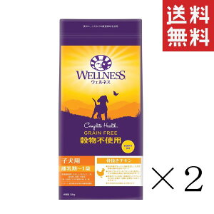 �E�F���y�b�g �E�F���l�X�����s�g�p �q���p(�������`1��) �������`�L�� 1.8kg(1800g)×2�܃Z�b�g �܂Ƃߔ��� �h�b�O�t�[�h