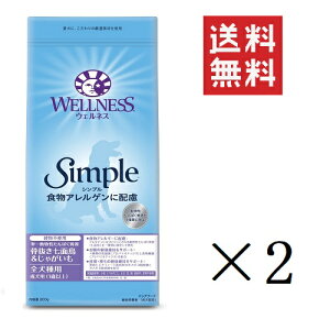 �E�F���y�b�g �E�F���l�X�V���v�� �S����p �����p(1�Έȏ�) ���������ʒ������Ⴊ���� 800g×2�Z�b�g �܂Ƃߔ��� �����s�g�p �h�b�O�t�[�h