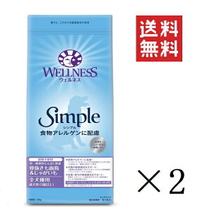 �E�F���y�b�g �E�F���l�X�V���v�� �S����p �����p(1�Έȏ�) ���������ʒ������Ⴊ���� 1.8kg(1800g) ×2�Z�b�g �܂Ƃߔ��� �����s�g�p �h�b�O�t�[�h