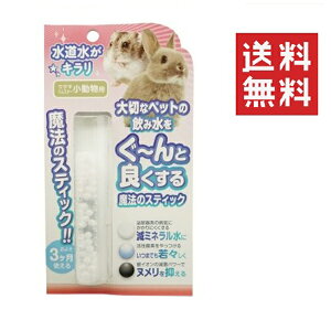 y[/zyC`IVzr[uXg B-blast @̃XeBbNp 1{ f   nX^[