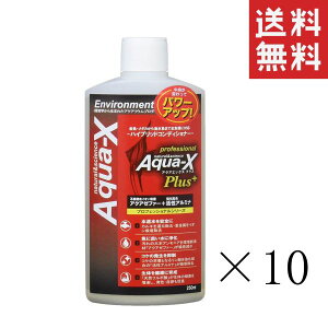 yC`IVzr[uXg B-blast Aqua-X ANAGbNXvX 250ml×10{Zbg ܂Ƃߔ W C Mы C RfBVi[