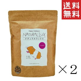 ピーツーアンドアソシエイツ P2 ナチュラルラックス ハムスター 1L(1000ml)×2袋セット まとめ買い 小動物 餌 えさ フード