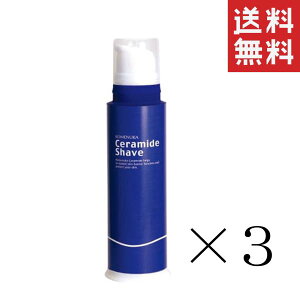 A Z~h V[Y Z~hVFCu 190g×3{Zbg ܂Ƃߔ VF[rO YRX E Ăʂ Tꔄ