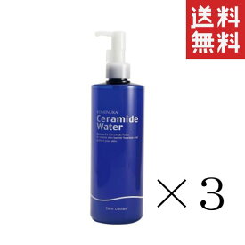 【イチオシ】リアル セラミド シリーズ セラミドウォーター 390ml×3本セット まとめ買い 化粧水 メンズコスメ 保湿 米ぬか
