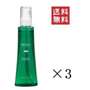 メリカ 薬用スキントリートメントS 200ml×3本セット まとめ買い 医薬部外品 赤ちゃん 子供 全身用ローション 保湿 入浴 肌トラブル 乾燥肌 敏感肌 かゆみ ニキビ オールシーズン