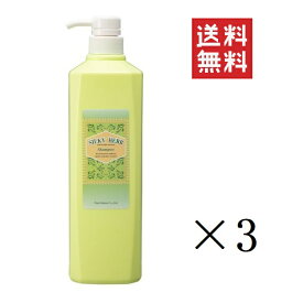 【!!クーポン配布中!!】 パール化研 シルキーハーブ シャンプー 1L(1000mL)×3本セット まとめ買い 本体 弱酸性 ヘアケア ポンプタイプ