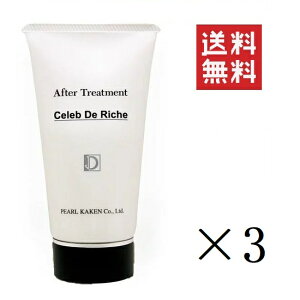 p[ Zu h VF g[gg 150g×3Zbg ܂Ƃߔ { 􂢗Ȃg[gg N[^Cv Zub`