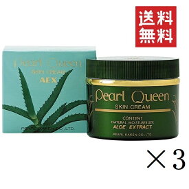 楽天市場 肌荒れ アロエの通販