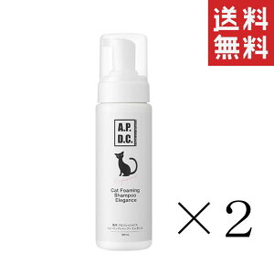 VY A.P.D.C Lp vtFbVi tH[~OVv[ (GKX) 180ml×2{Zbg ܂Ƃߔ @