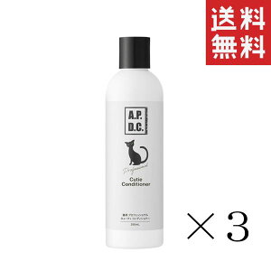 VY A.P.D.C Lp vtFbVi L[eBRfBVi[ 250ml×3{Zbg ܂Ƃߔ X