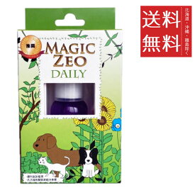 【!!クーポン配布中!!】 EDOG JAPAN 犬用歯磨き粉 Magic Zeo マジックゼオ デイリー 40cc デンタルケア 歯石除去