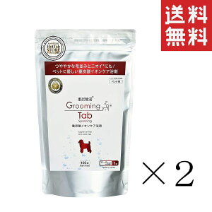 oCIGeB groomingtab O[~O^u dY_CIPA (zbgAoY_^ubg) L ybgp 100×2܃Zbg ܂Ƃߔ