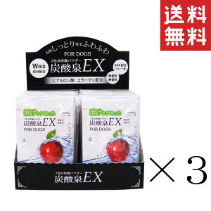 n[gh ]CbN ZOIC 2Y_pE_[ Y_EX p 24×3Zbg ܂Ƃߔ ybgp