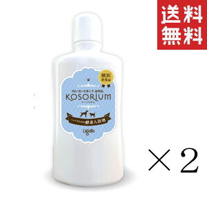 K[g KOSORIUM R[\E ₳𗎂ƂVRyf Lp 500ml×2{Zbg ܂Ƃߔ ybgp