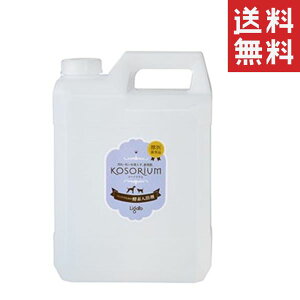 K[g KOSORIUM R[\E ₳𗎂ƂVRyf Lp 4L(4000ml) ybgp Ɩp