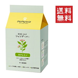 FLF MUMUTTO g DOG-EGF Vv[o[ JN~m IW 100g p h q Y mVR I[KjbN