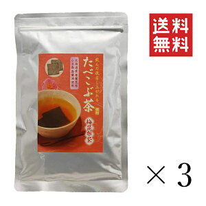 y[/ze ׂԒ ~z 69g×3Zbg ܂Ƃߔ kCt ̏ݖ