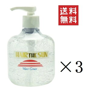 L@w G|[ wA[EUET EH[^[O[X 300g×3Zbg ܂Ƃߔ |}[h |v X^CO T e