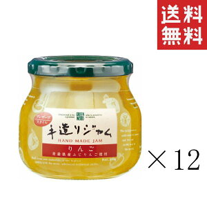 Y GREEN WOOD 葢W  320g×12Zbg ܂Ƃߔ yN`sgp Ɩp r Y