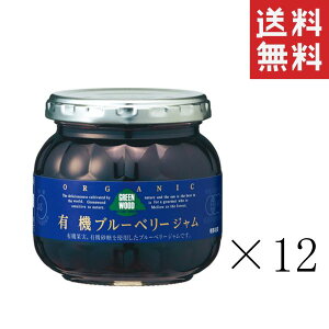 Y GREEN WOOD O[Ebh L@u[x[W 230g×12Zbg ܂Ƃߔ L@JAS I[KjbN