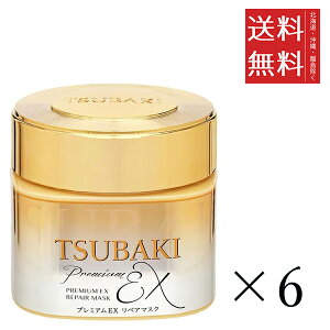  coL TSUBAKI v~AEX yA}XN wApbN 180g×6Zbg ܂Ƃߔg[gg wA}XN